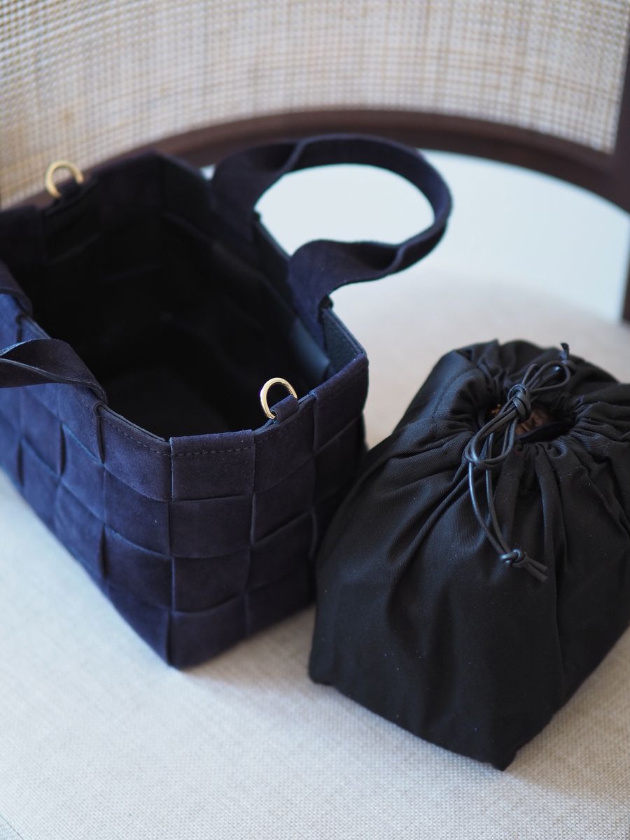 Flettet semsket skinnveske mørkeblå